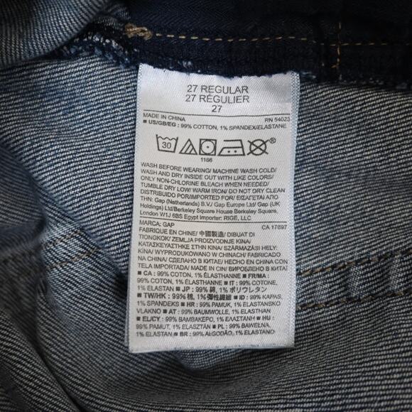 GAP 1969 Womens 27 Authentic True Skinny Jeans - Picture 10 of 10